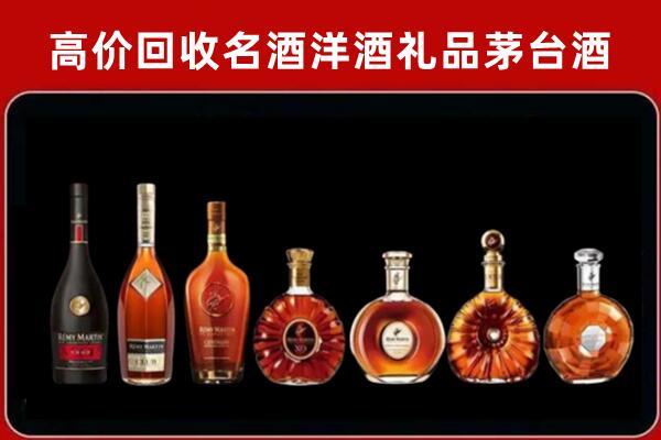 昆玉市回收拉菲红酒